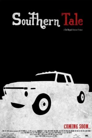 Южная сказка онлайн