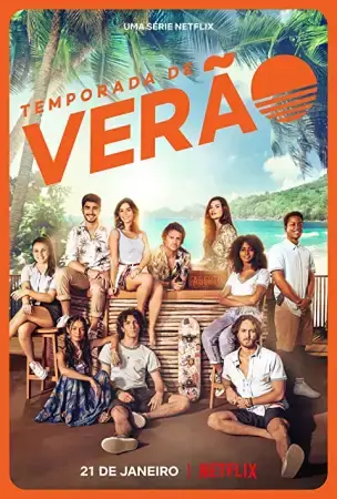 Летний сезон онлайн