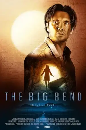 Биг Бенд онлайн