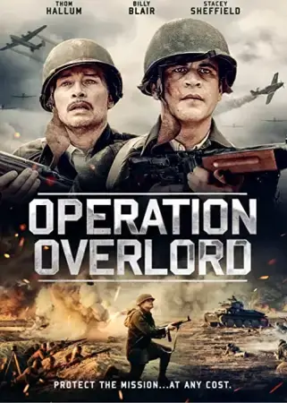 Операция Оверлорд онлайн