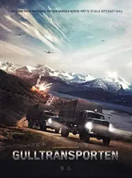 Золотой транспорт онлайн